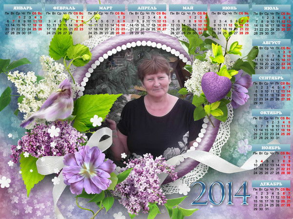 Раиса Антонюк