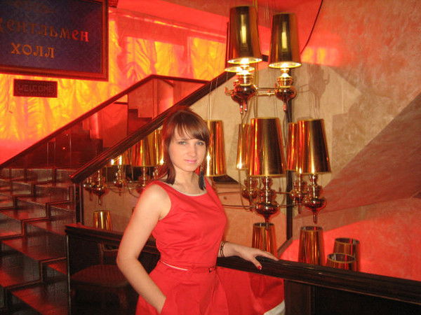 Юлия Александровна