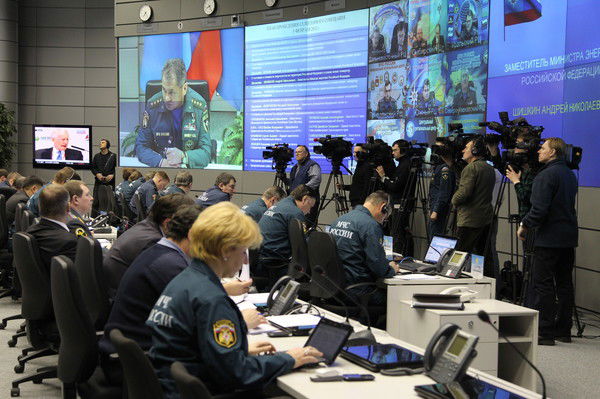 1Отдел Дпсс Мчс России