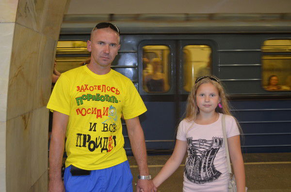 Олег Савватеев