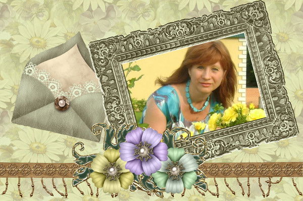 Ольга Шляхтенко