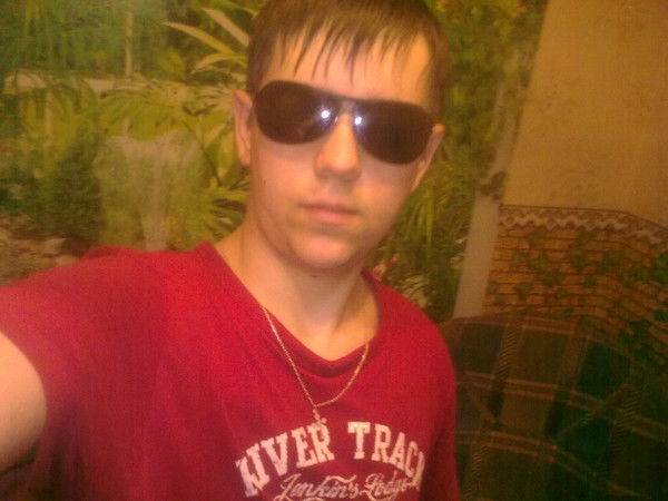 Виталя Рерих