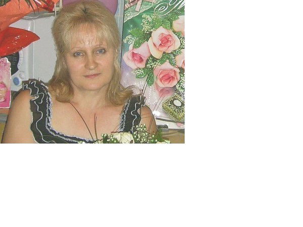 Татьяна Реброва