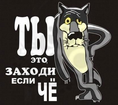 Нариман Нариманов