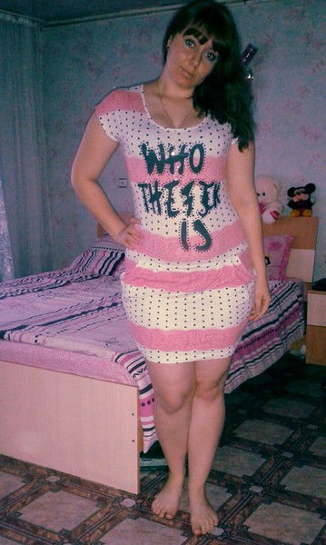 Кристи Ковальчук