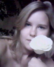 Екатерина Гмырина