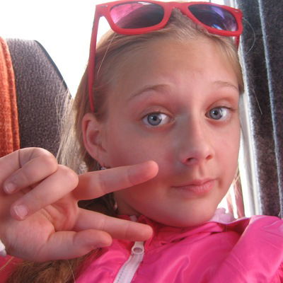 Анастасия Дубовцева