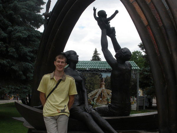 Алексей Костин