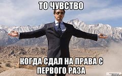 Виктор Эсмонтов