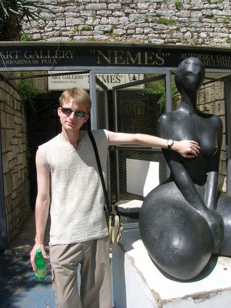 Дмитрий Широков