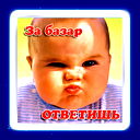 Дмитрий Судникович