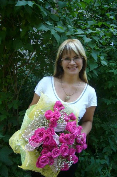 Юлия Валерьевна