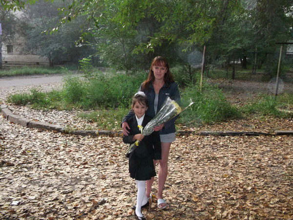 Олеся Олеся