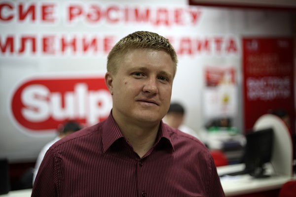 Дмитрий Юрьевич