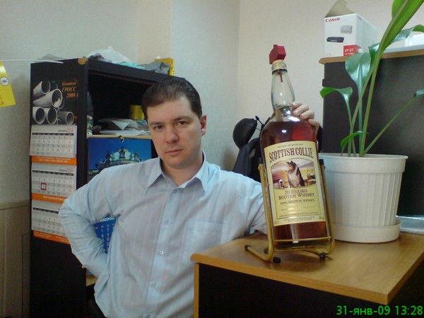 Сергей Фокеев