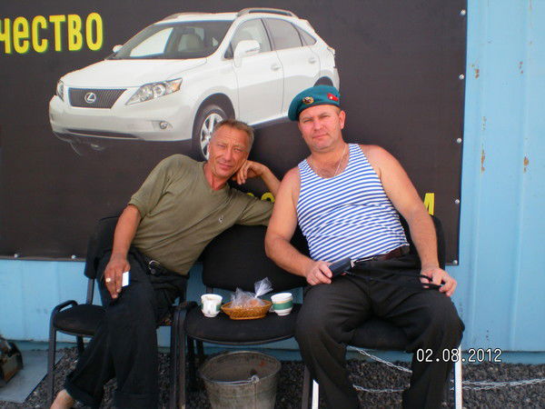 Виталий Яньшин