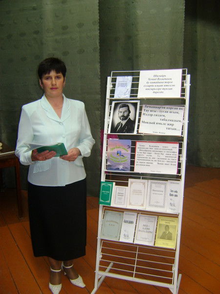 Клянчеевская Библиотека