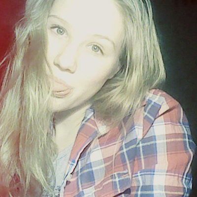 Юлия Мигунова