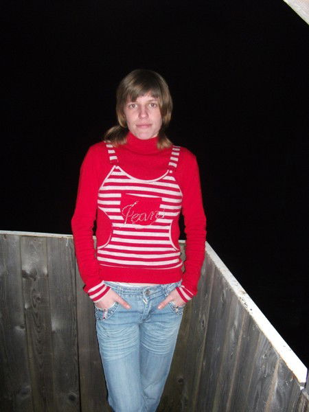 Ирина Чадранцева