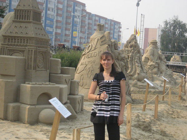 Таня Кузнецова