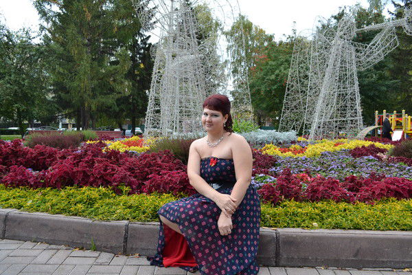 Наталья Катцина(Русских)