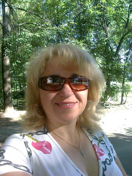 Галка Чолак