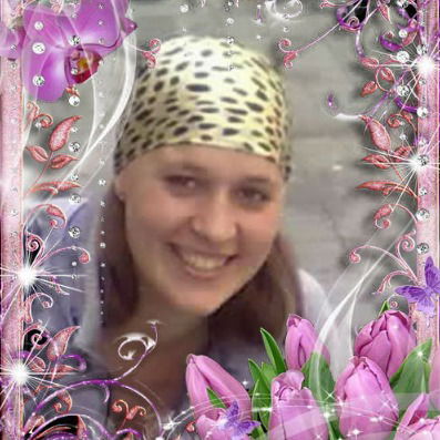 Дария Ракул