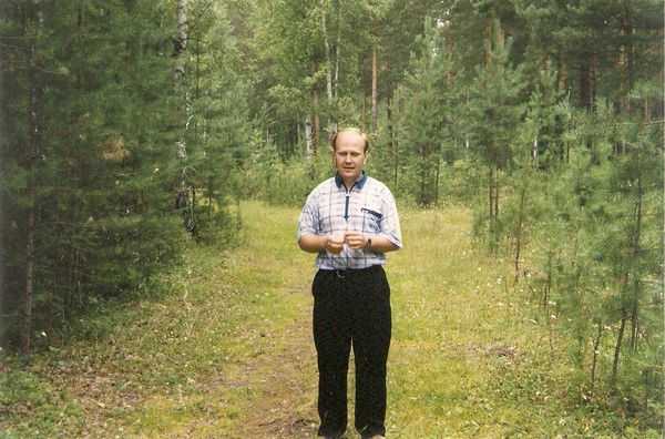 Юрий Фролов