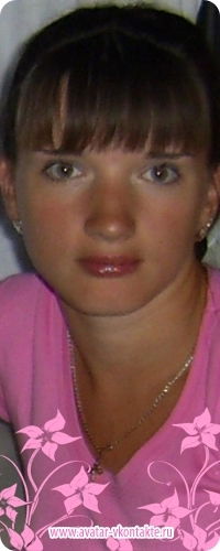 Ульяна Савельева