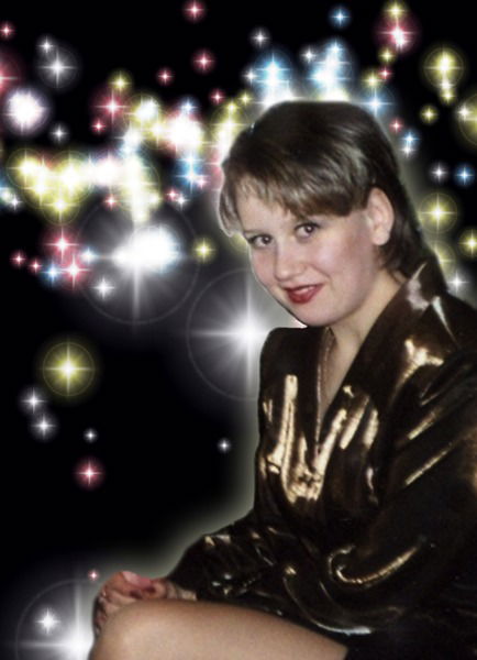 Алёна Печёрских