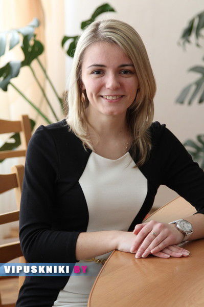 Александра Протас