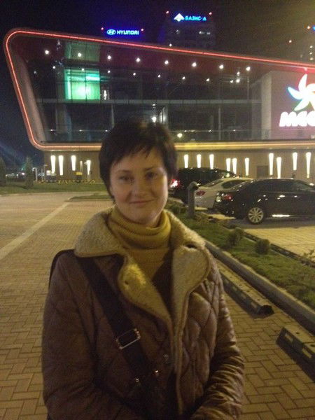 Людмила Байбакова