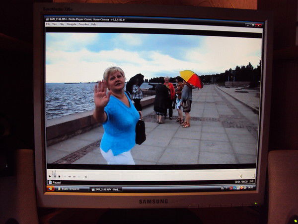 Ирина Григорьева