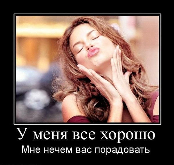 Лина Шевченко