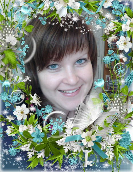 Ирина Пирогова