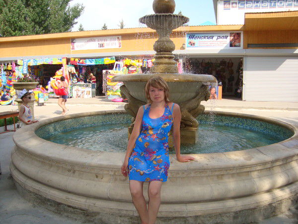 Незнакомка