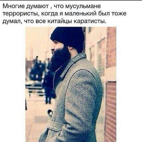 Шавкат Тураев