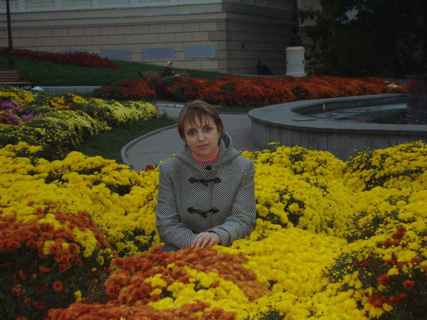 Наталия Савчук