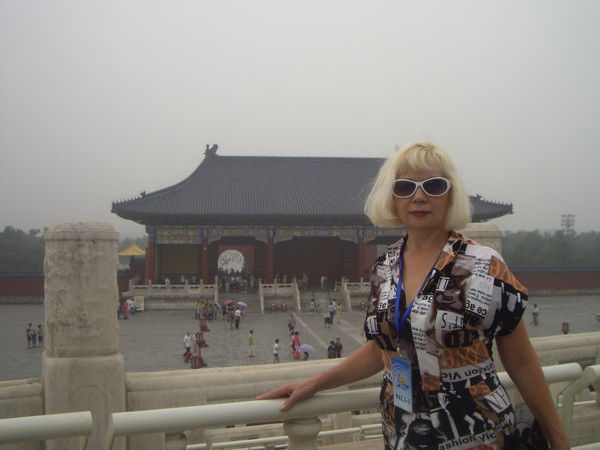 Вера Гирда (Круглова)