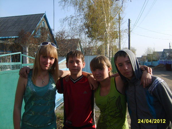 Голубоглазая ***