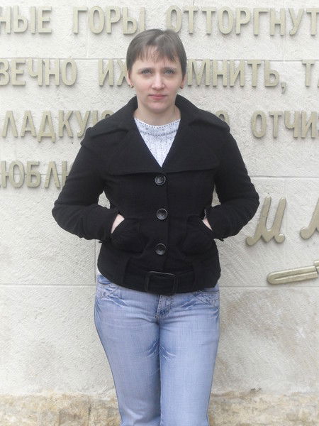 Елена Пляко