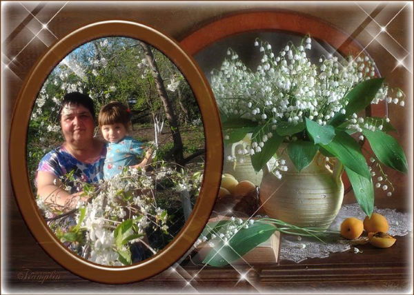 Галина Звинецкая