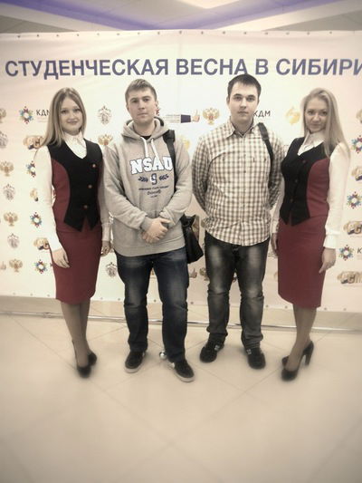 Макс Сухановский