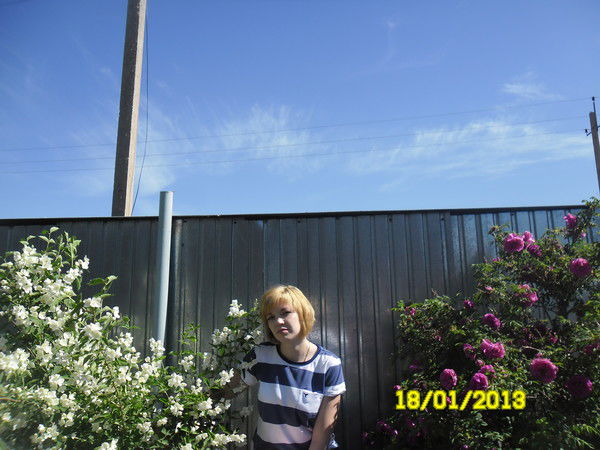 Елена Хусаинова