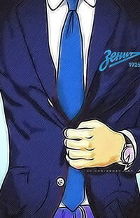 Вова Карагозян