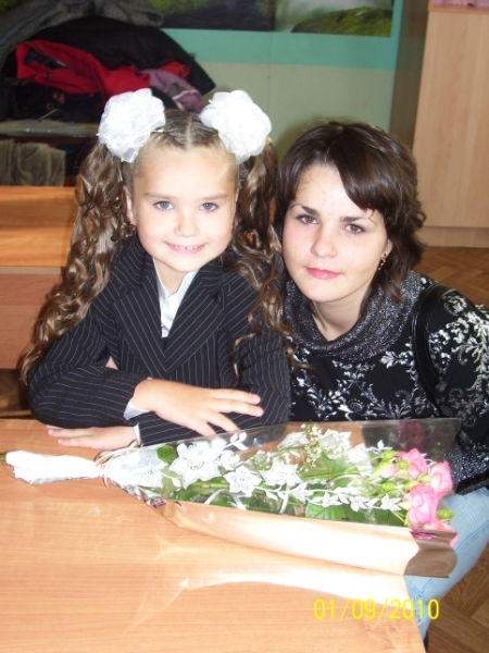 Елена Рубцова