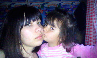 Мунирочка ....