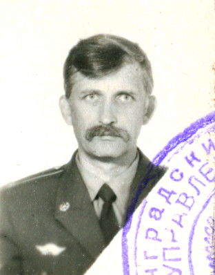 Сергей Ларюшкин