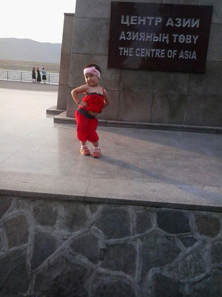 Айлана Донгак