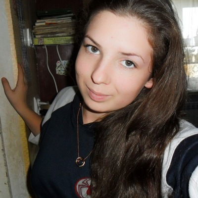 Евгения Останина